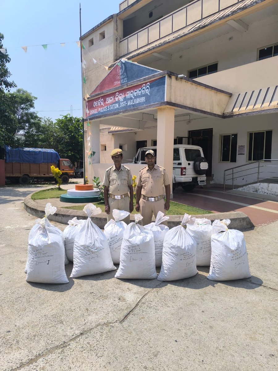 SP Malkangiri (@spmalkangiri) on Twitter photo In connection with Orkel PS case no-141/25 dtd-11.5.25 u/s-20(b)(ii)(C) NDPS act seized 250 kg of contraband ganja (10 sacks ) in the jungle near village Bandiguda under dumping condition. Seized the same in the presence of witnesses and EM.
<a href="/digswrkoraput/">DIGP, SWR Koraput, Odisha</a> In connection with Orkel PS case no-141/25 dtd-11.5.25 u/s-20(b)(ii)(C) NDPS act seized 250 kg of contraband ganja (10 sacks ) in the jungle near village Bandiguda under dumping condition. Seized the same in the presence of witnesses and EM.
<a href="/digswrkoraput/">DIGP, SWR Koraput, Odisha</a>