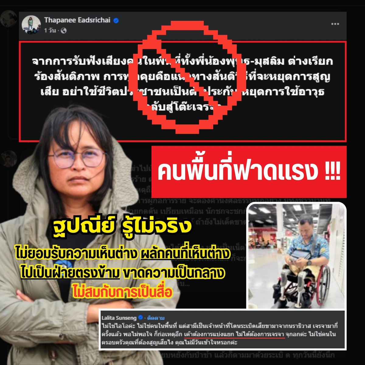 blackcat tweet media