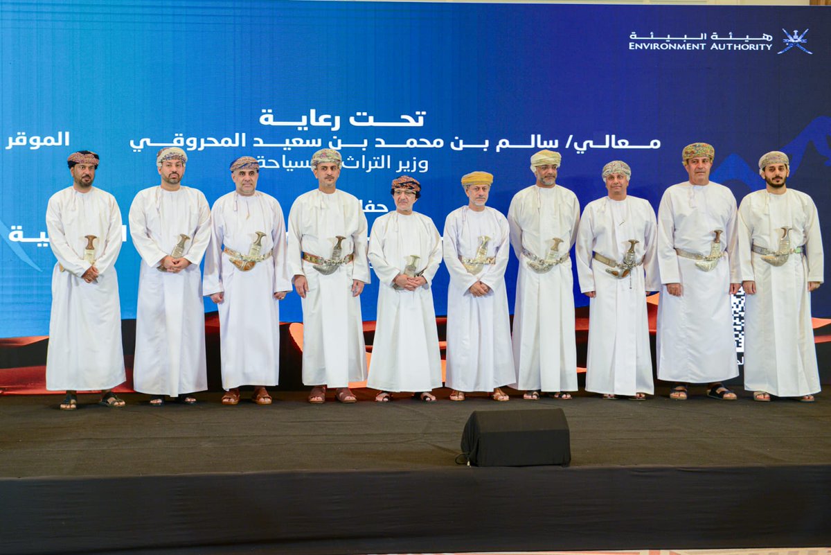 بهدف تعزيز المكانة العلمية في سلطنة عمان وفتح افاق جديدة للسياحة الفلكية في السلطنة وقعت <a href="/falakoman/">الجمعية العُمانية للفلك والفضاء</a>  اتفاقية شراكة استراتيجية مع هيئة البيئة لإنشاء حديقة النجوم في محمية أضواء النجوم بالحجر الغربي.