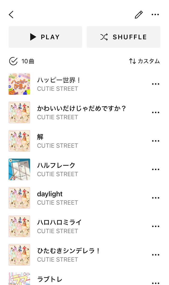 笑Looking莉愛 tweet media