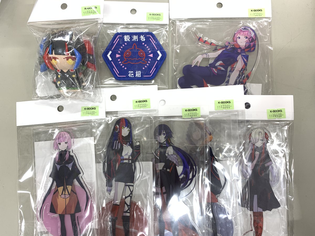 入荷情報】 #神椿スタジオ 各種グッズが入荷✨ 【お取り置き/お