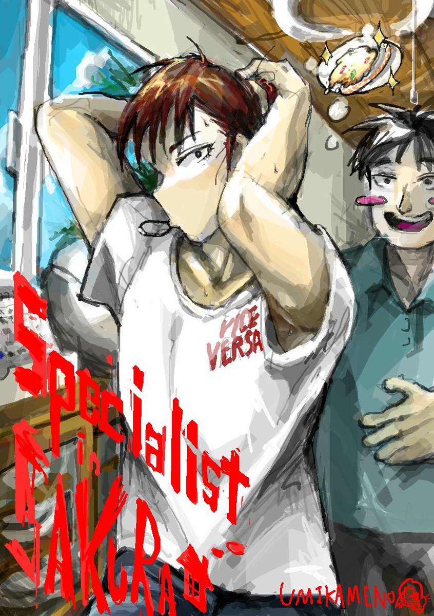 mikey_korosu's tweet image. 분위기는좋은데
어느날문득보니까 안면함몰같아보여서 삭제한그림