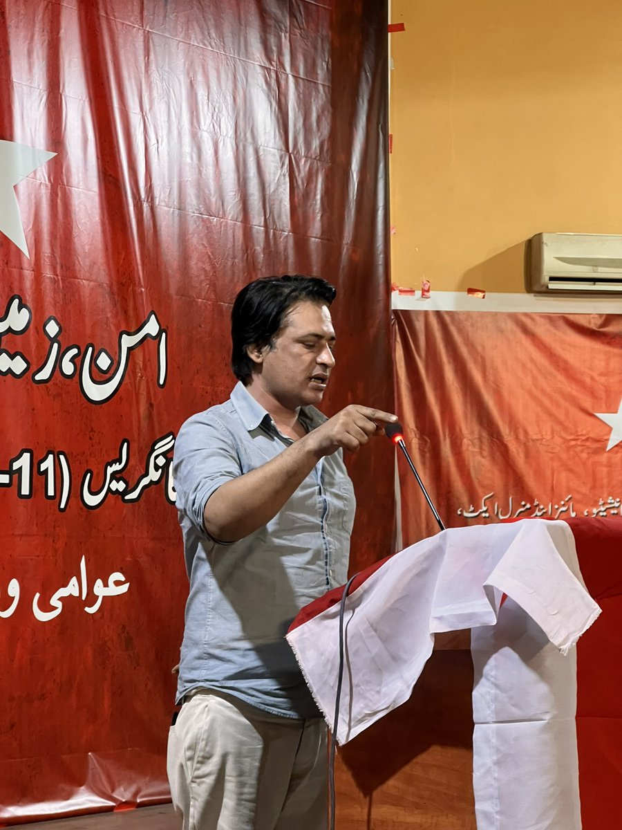 Rawalpindi-Islamabad party hosted the congress while over 200 delegates joined the congress to vote in the new Political Committee. Bakhshal Thalho was elected Secretary General and Aasim Sajjad Akhtar as Deputy Secretary.  #AWPcongress