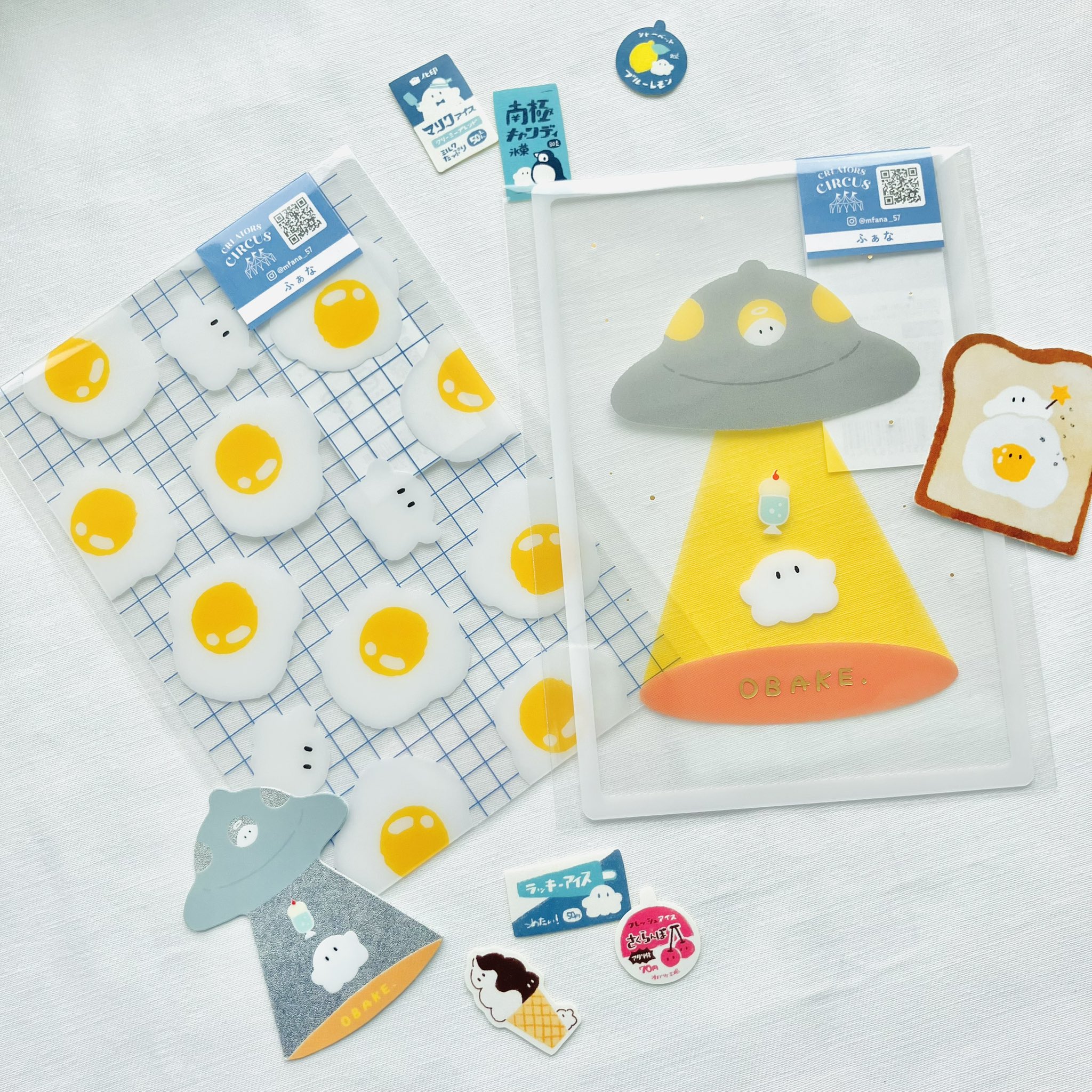 【メーカー直売】 🐝ふぁな🐝 on  X: 筆記具