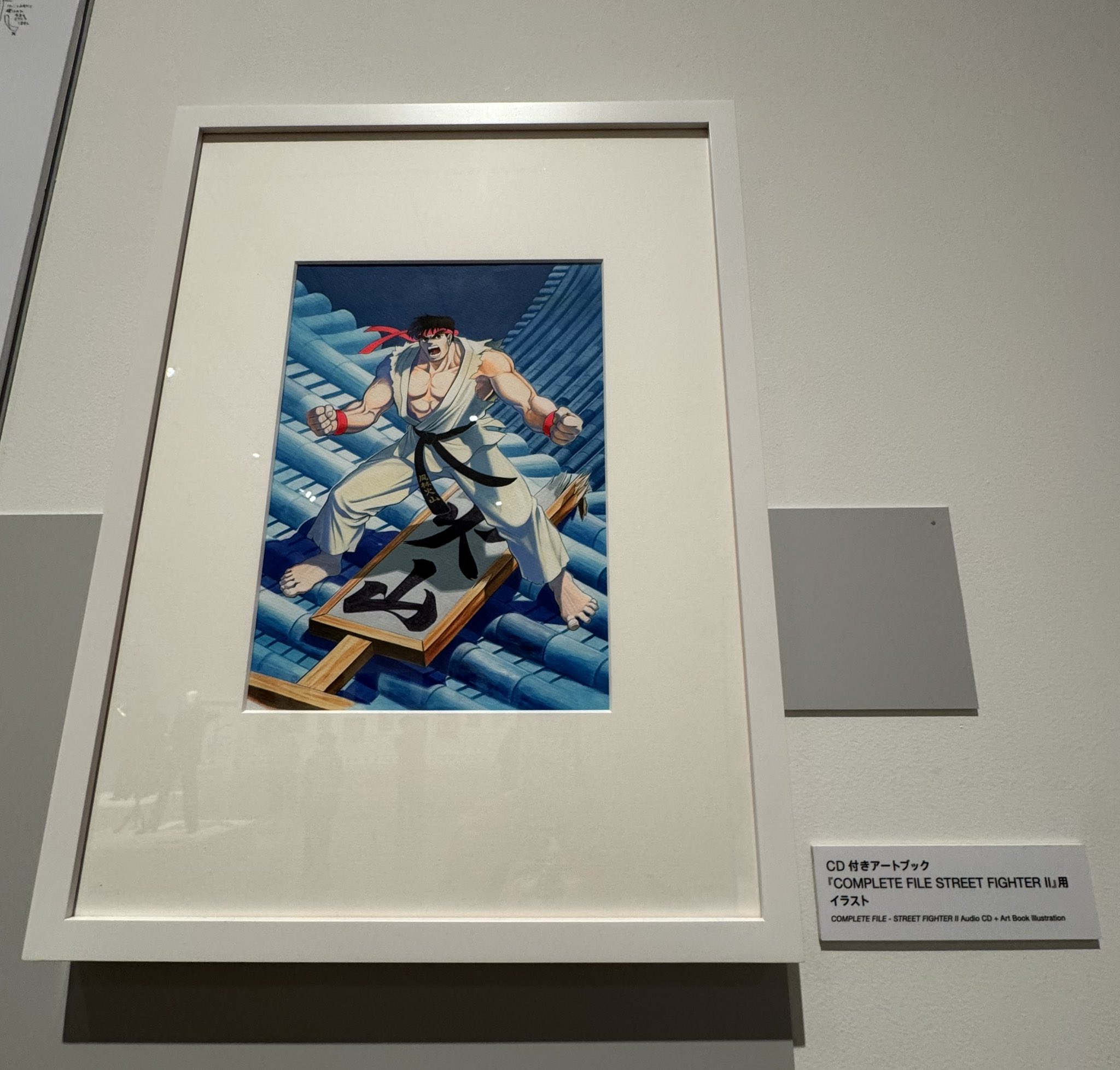 芸術的なドット絵作品! 極美品 新品未使用未開封 ファイナル