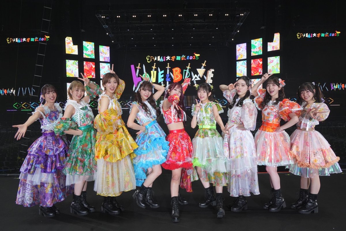 🦐 #私立恵比寿中学 特典会情報🦐 6/1(日)開催！15thシングル「SCHOOL