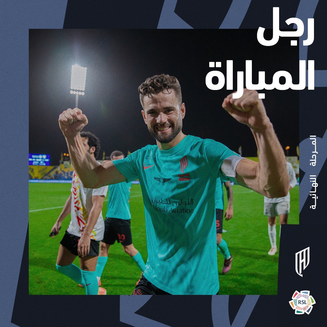 One more 🔥🛡️