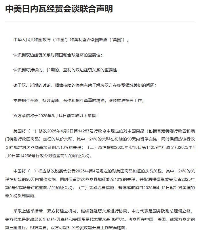 独钓一江秋 tweet media