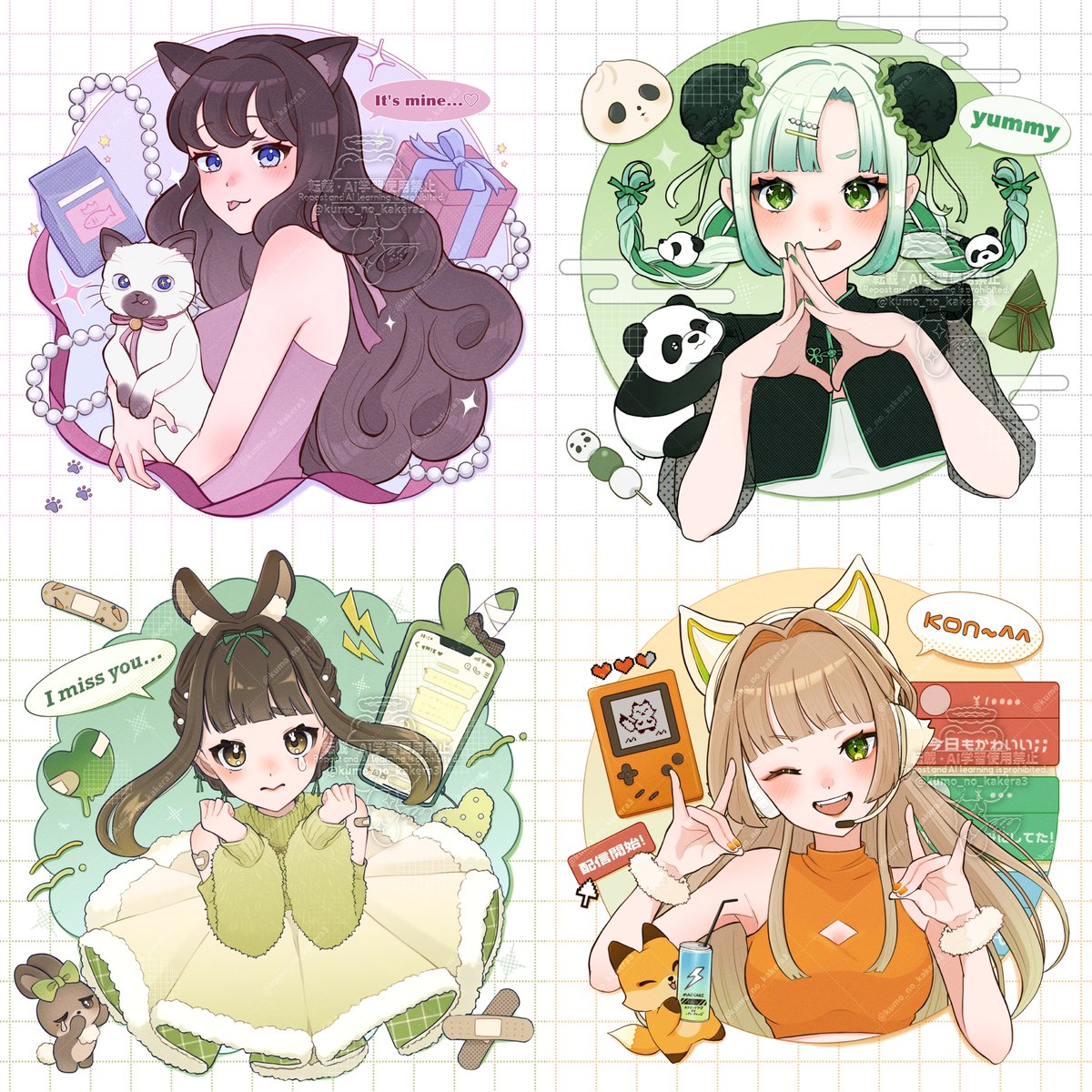 🐱🐼 𝙆𝙖𝙬𝙖𝙞𝙞 𝘼𝙣𝙞𝙢𝙖𝙡 𝙂𝙞𝙧𝙡𝙨 🐰🦊

#illustration
#絵柄が好みって人にフォローされたい