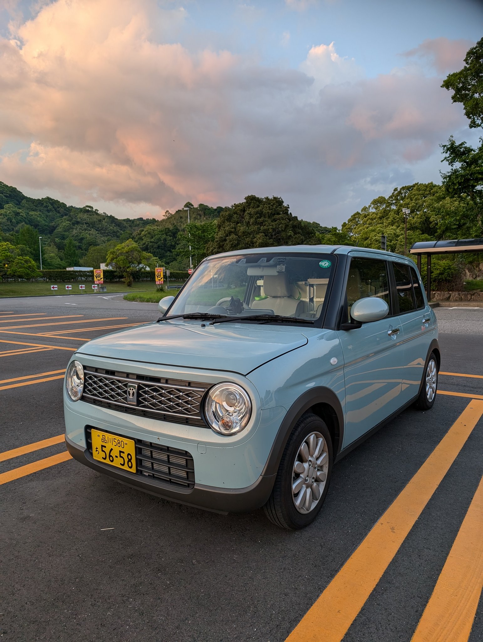 明和電機の広告デザイン 明和電機ジャーナル16号 特集：明和電機のCI | MaywaDenki