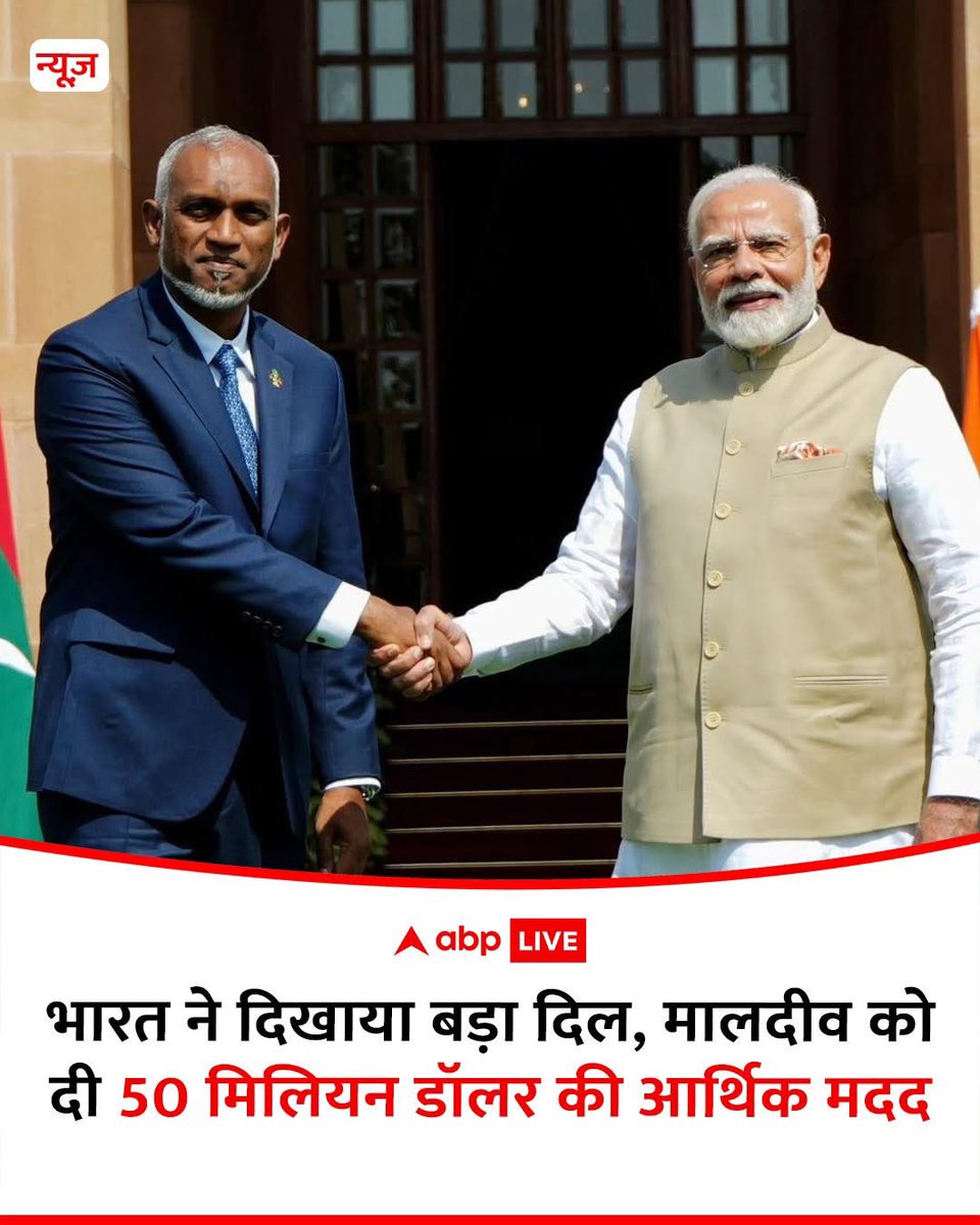 इतने झटकों के बाद भक्तों की पर ट्वीट मजदूरी भी थोड़ी बढ़ा देनी चाहिए न?