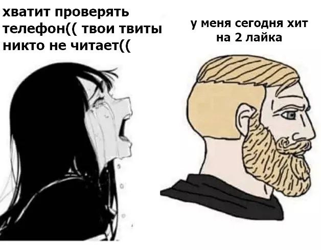 Таечка (@tayawillbefine) on Twitter photo 