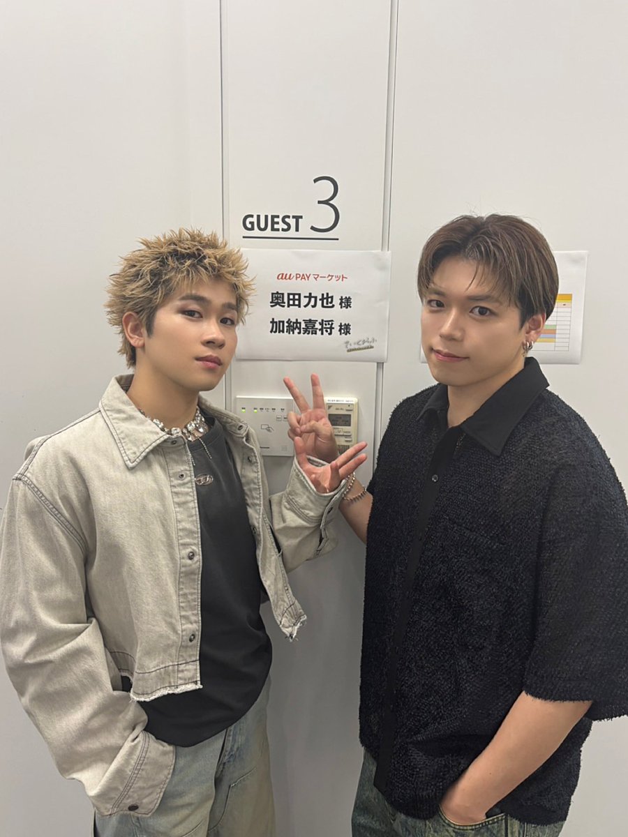 BALLISTIK BOYZ on X: 