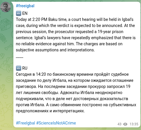 Nigar2002290730's tweet photo. #FreeIgbalAbilov 
#being_a_talysh_is_not_a_crime 
#ScienceIsNotACrime 
#stop_fascism 
#free_political_prisoners https://t.co/txjYenR0lg