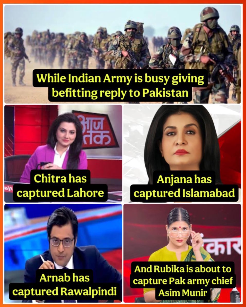 “विश्व स्तर पर तथाकथित ‘मेरिटधारी’ मीडिया समूहों की गैर-जिम्मेदार रिपोर्टिंग ने भारत की छवि को गंभीर रूप से क्षति पहुँचाई है।”
यह है इनकी असली मेरिट !