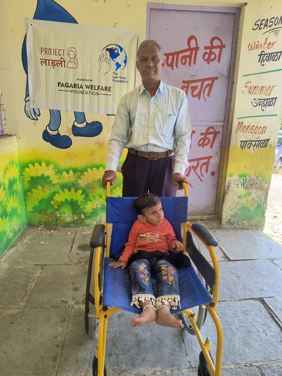tltf2023's tweet photo. Pagaria Welfare Foundation  and @tltf2023 Distributed  wheel chairs to Anandi Siddheshwar Sadare at Mangrul No.1 Majalgaon Dist. Beed Maharashtra. Program's Chief guest Adv. Pradip Mule, Suhas Kharat  Ashok, Nihal Wadmare, Sarpanch Pradipji Ghatul.#wheelchairgirl https://t.co/9FUVidkpku