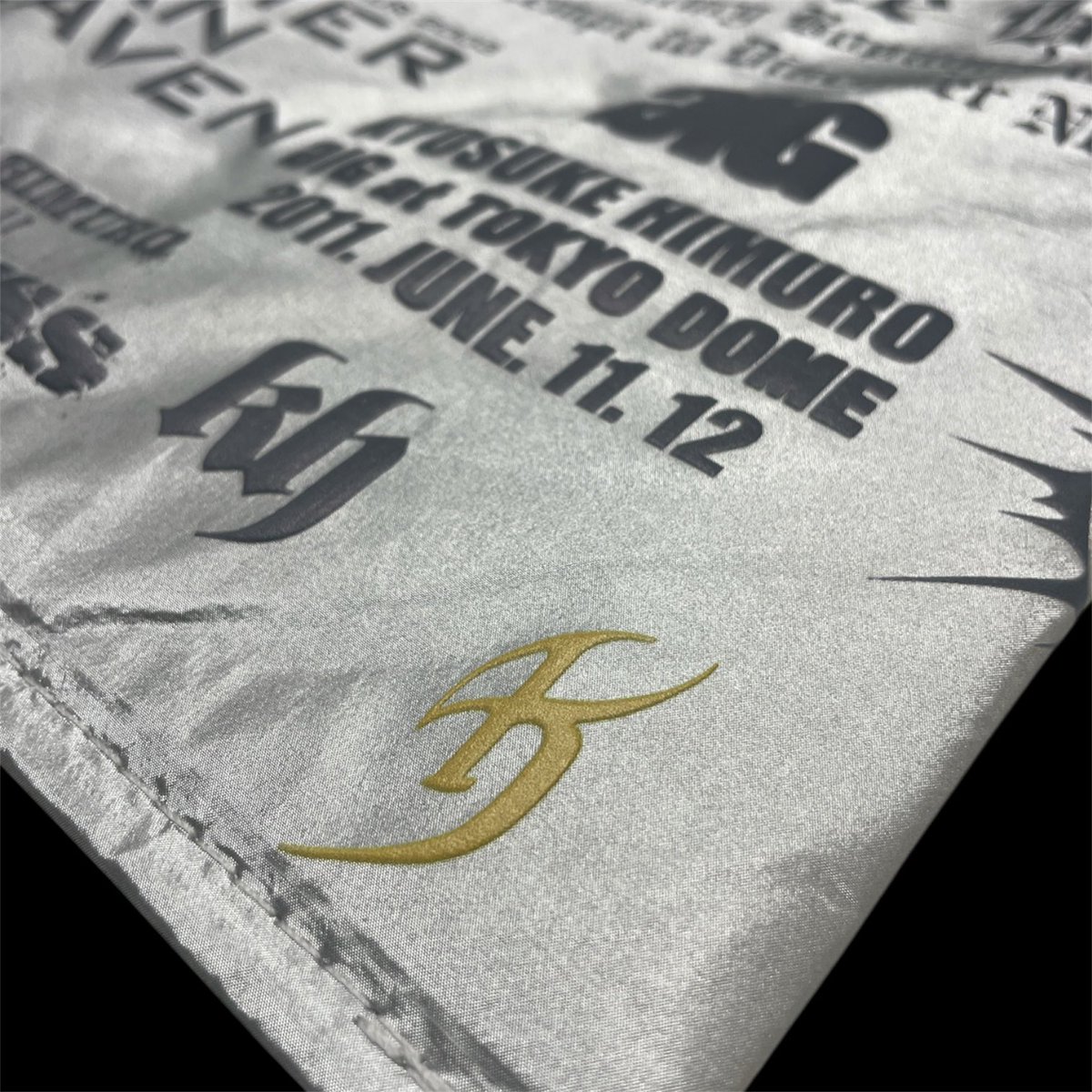 氷室京介　記念ボックス超貴重❗️ HIMURO.COM SHOP (@HimuroShop) / X