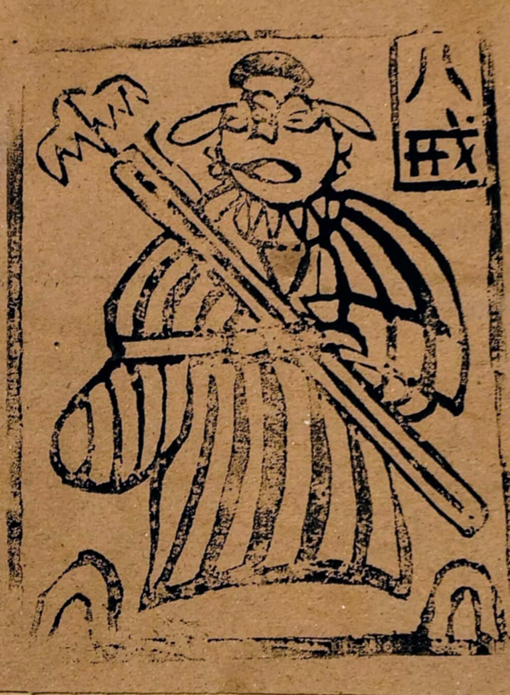 Monkey Ruler (CEO of Monkey King 2009) (@MonkeyRuler81) / X