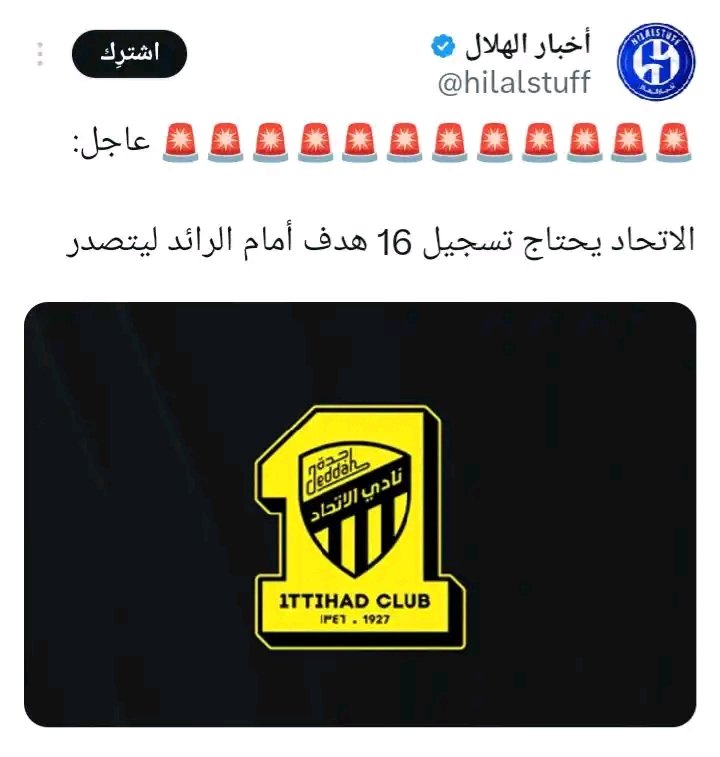 Tweet media one