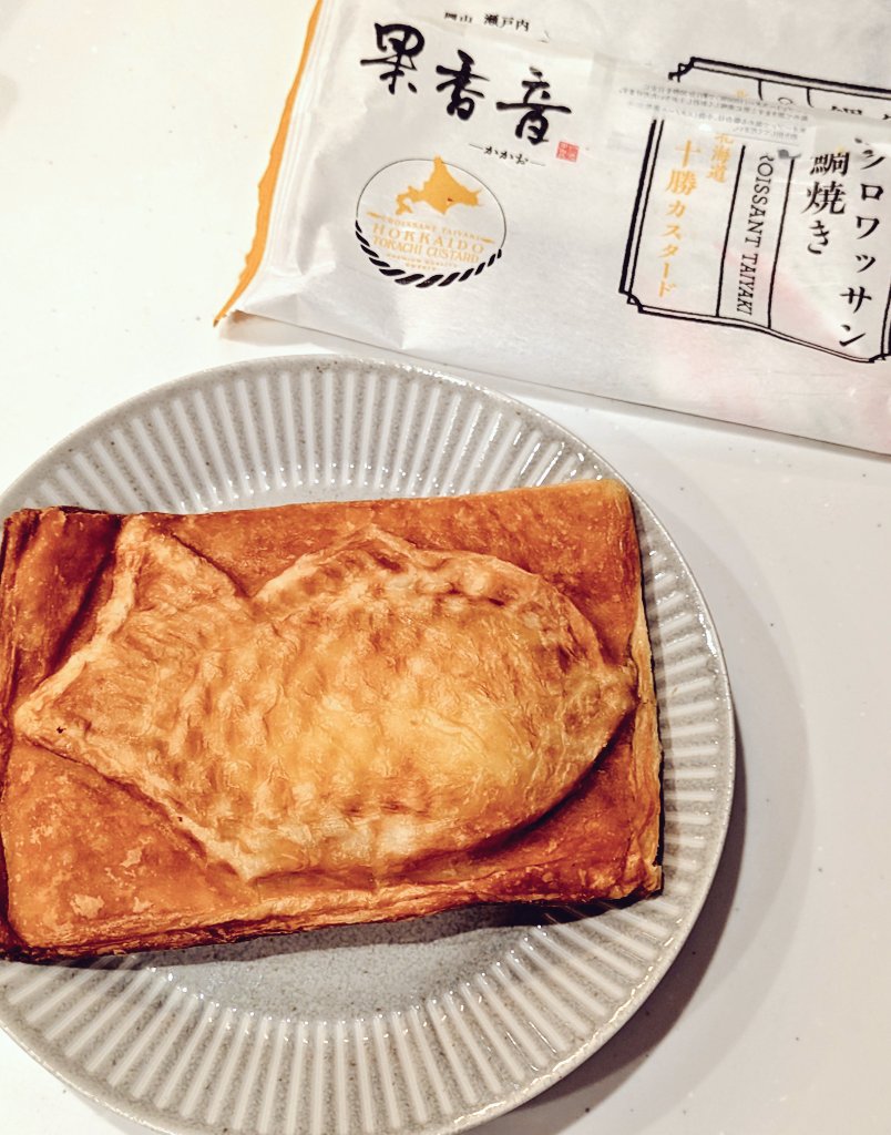 さなぴ🐣 (@sanapi1228) on Twitter photo アサヒ物産キャンペーン【公式】(<a href="/asahibsn/">アサヒ物産キャンペーン【公式】</a> )様の #クロワッサン鯛焼き釣り堀 キャンペーンに当選し、
🐟️オリジナルバッグ
🐟️クロワッサン鯛焼き(とちあいか、つぶあん、カスタード、ミルク)
の豪華詰め合わせをいただきました😌💕
#アサヒ物産 #クロワッサン鯛焼き
#さなぴの当選報告 ↓ アサヒ物産キャンペーン【公式】(<a href="/asahibsn/">アサヒ物産キャンペーン【公式】</a> )様の #クロワッサン鯛焼き釣り堀 キャンペーンに当選し、
🐟️オリジナルバッグ
🐟️クロワッサン鯛焼き(とちあいか、つぶあん、カスタード、ミルク)
の豪華詰め合わせをいただきました😌💕
#アサヒ物産 #クロワッサン鯛焼き
#さなぴの当選報告 ↓
