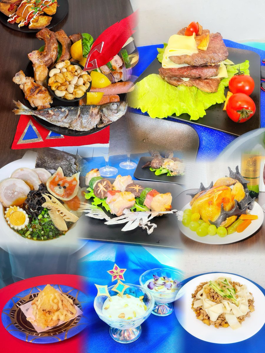 CameLeon29's tweet image. 自己紹介も兼ねて。自由気ままにコスし、再現料理作って遊んでる🍳
義兄弟の沼に落ちて帰ってこられません!😂
ひとりあそびを拗らせてるので、私と一緒にご飯食べませんか🥩
#相互さんの相互さんと繋がりたい
#原神好きな人と繋がりたい
#原神レイヤーさんと繋がりたい
#カメラマンさんと繋がりたい
