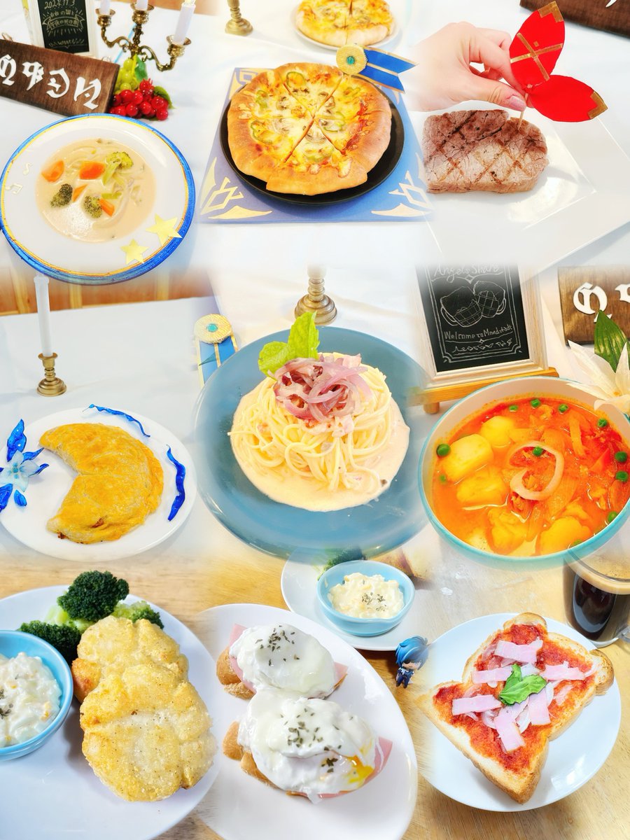 CameLeon29's tweet image. 自己紹介も兼ねて。自由気ままにコスし、再現料理作って遊んでる🍳
義兄弟の沼に落ちて帰ってこられません!😂
ひとりあそびを拗らせてるので、私と一緒にご飯食べませんか🥩
#相互さんの相互さんと繋がりたい
#原神好きな人と繋がりたい
#原神レイヤーさんと繋がりたい
#カメラマンさんと繋がりたい