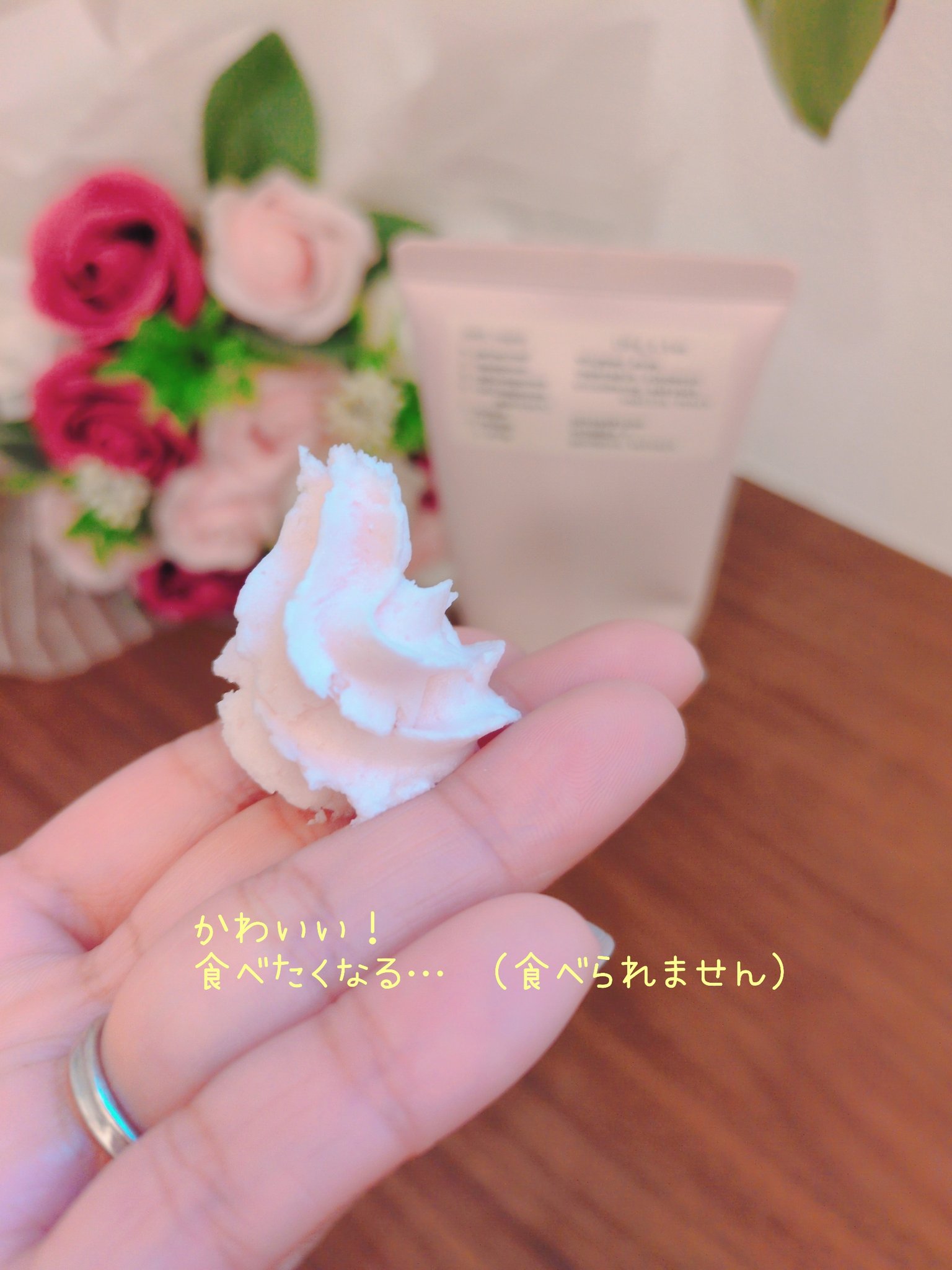ma_ma(まーま) on X: 