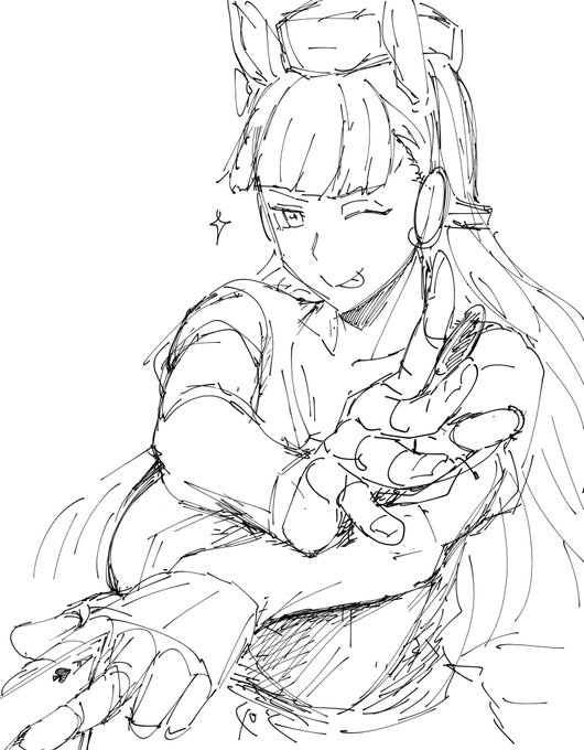 これもかけたらかく 