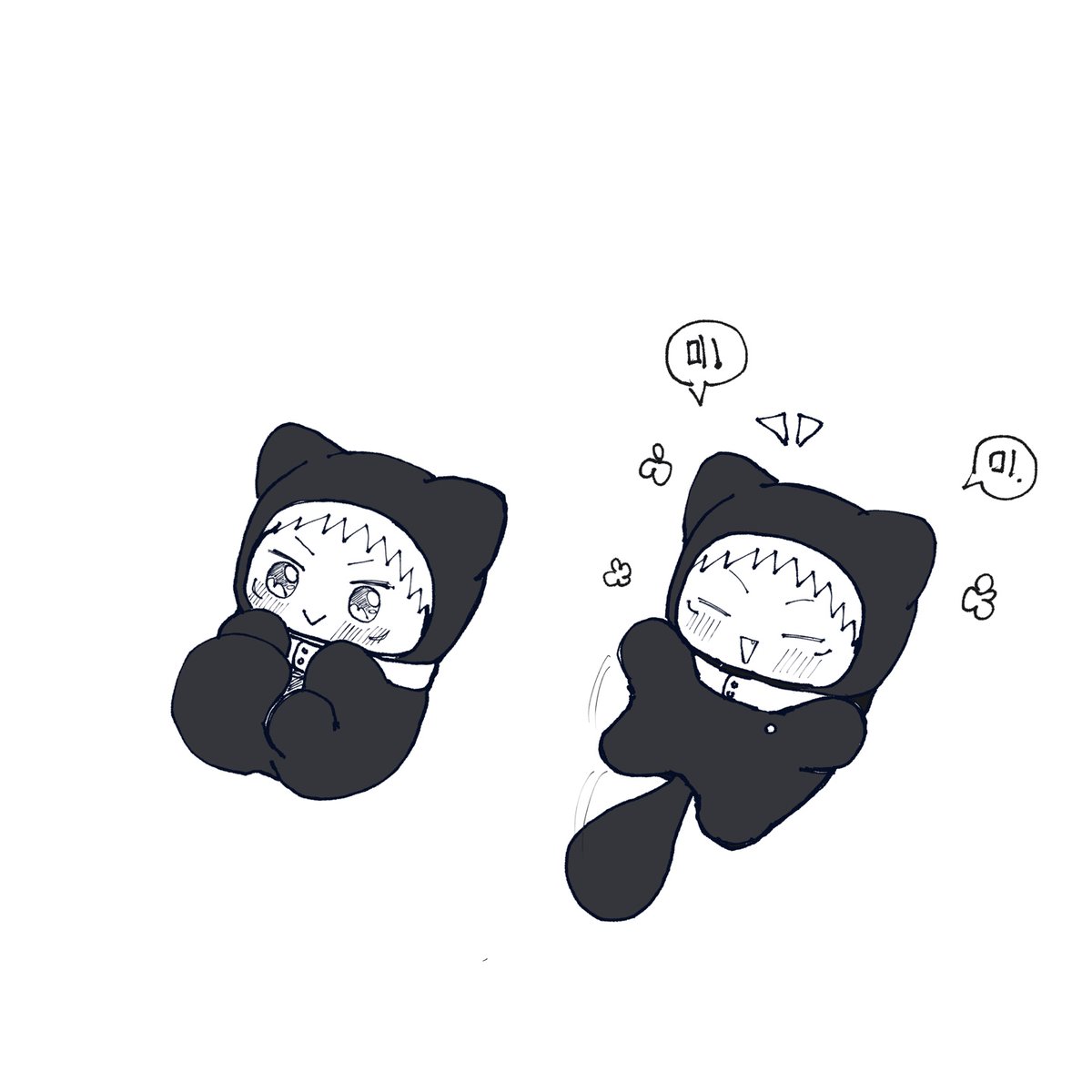 치미유랑 놀아주기