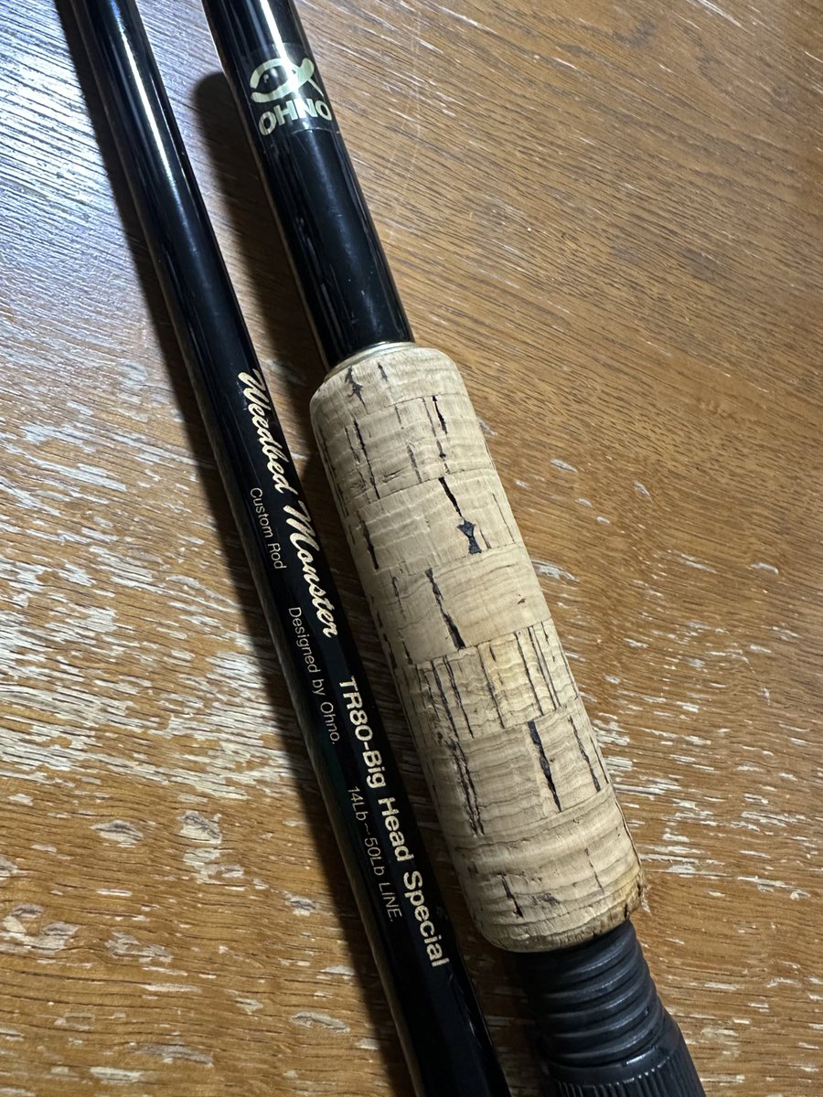 YAmarusanoZU's tweet image. たはー( ノ∀`)
探してた80サイズのロッド見つけて即買いした(笑)ロングキャストしたくて☝️
増水したから降りて行けなくなっちゃって、フルキャストで70~80mくらい必要なのよね😂ZORクラスを飛ばすならこれくらいないと無理よね💦
