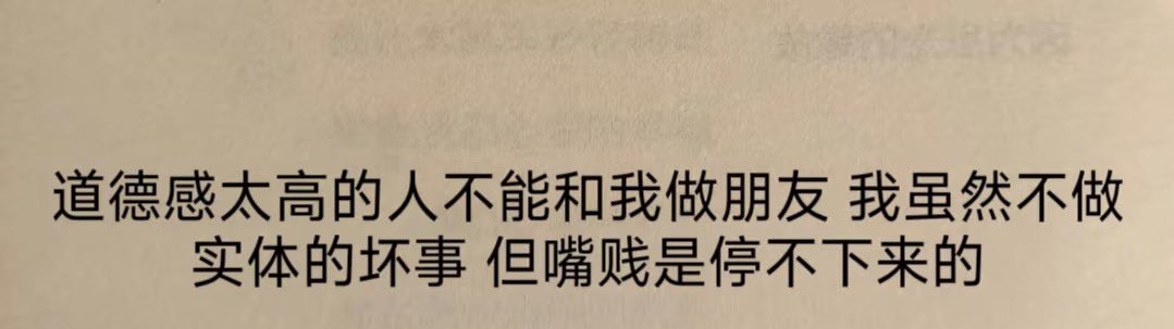 谁来做我朋友 ？