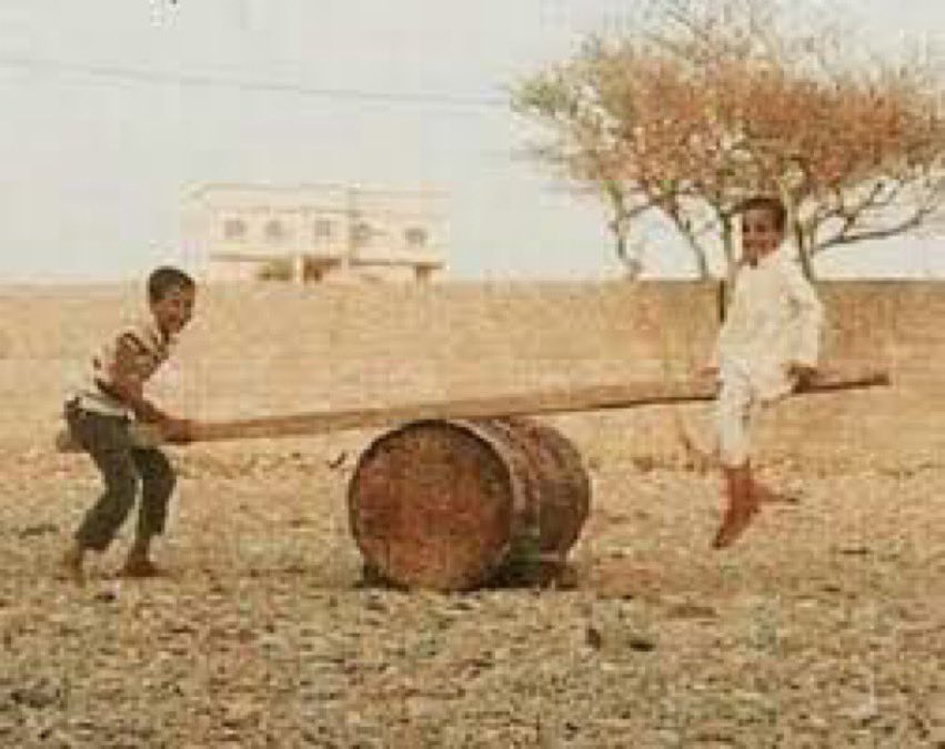 #احسن_صوره_شفتها