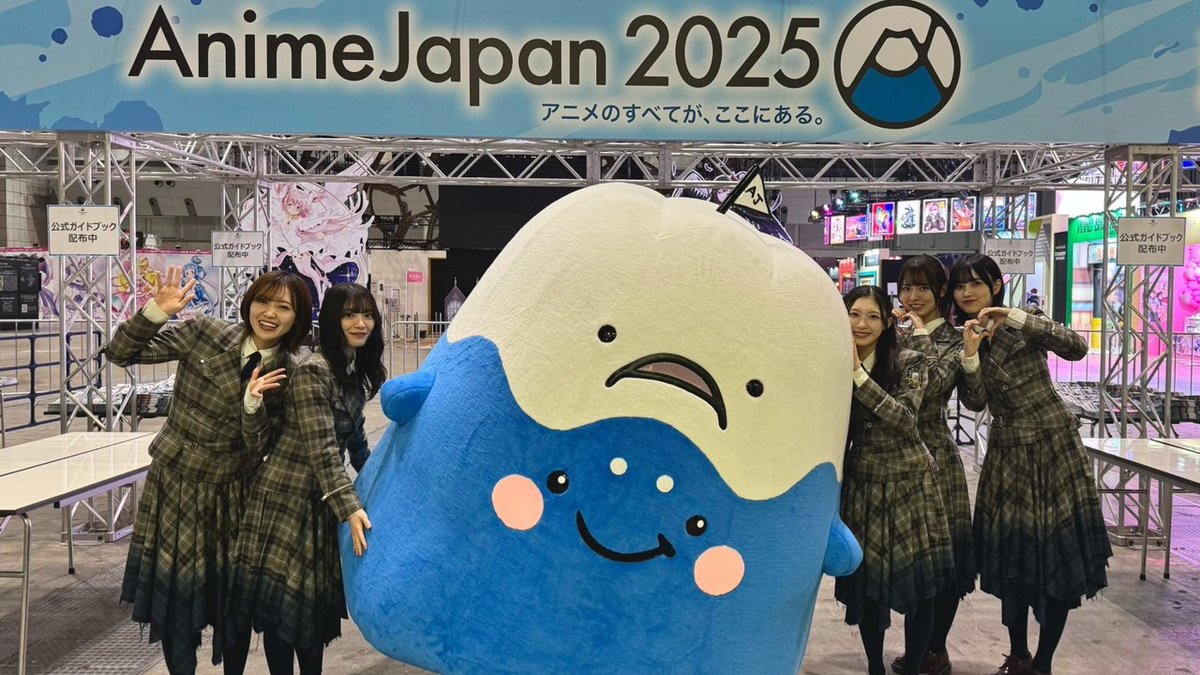 animejapan_aj's tweet photo. /
📢#AJ2025 新着映像公開🎉
\
#AnimeJapan 2025 アンバサダー の #櫻坂46 メンバーが、
閉場後の会場を周遊🌸
その様子を映像でお届けします！📹

AnimeJapan 公式YouTubeチャンネルをチェック✅
https://t.co/NRYeqqebZw

感想や気になる作品も是非教えてください👂

 #アニメジャパン #Sakurazaka46 https://t.co/nKMGotmXgA