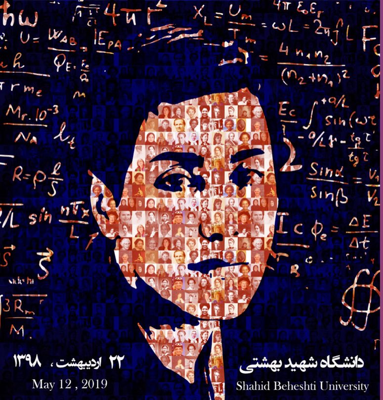 12 Mayıs Kadın Matematikçiler Günümüz kutlu olsun. 12 Mayıs, erken yaşta kaybettiğimiz Fields madalyalı Maryam Mirzakhani’nin doğum günüdür.