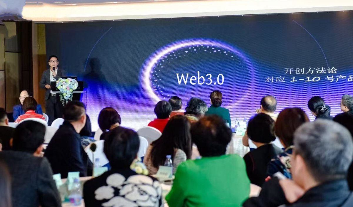 weiwilliam76309's tweet photo. 未来10年最确定的趋势之一：资产上链
从国债、到房产、艺术品…再到人的能力
所有“高价值确定性”都会被编码、确权、拆分、流通
搞懂���套逻辑，抓住任何一个应用场景都能起飞 https://t.co/nHuNb1F6of