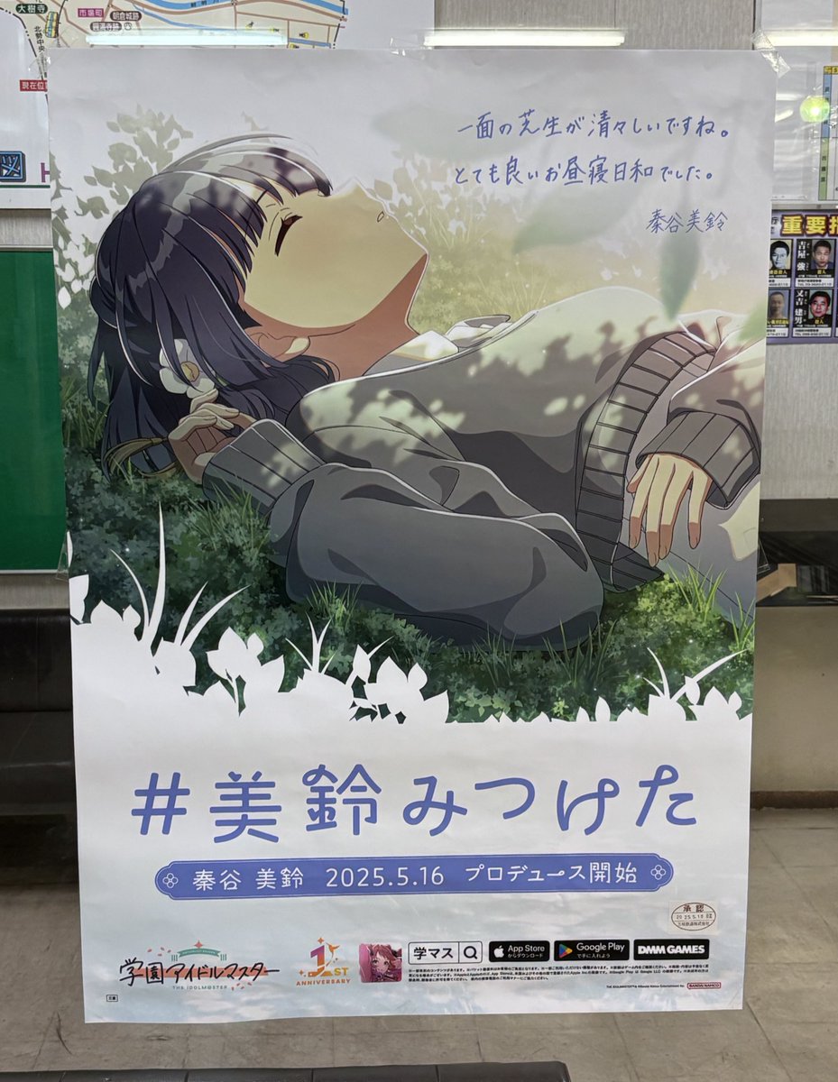 れと@ゲーム用 tweet media