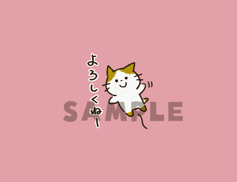 よく使うやつもたくさん入ってます #チャンパチ #LINEスタンプ