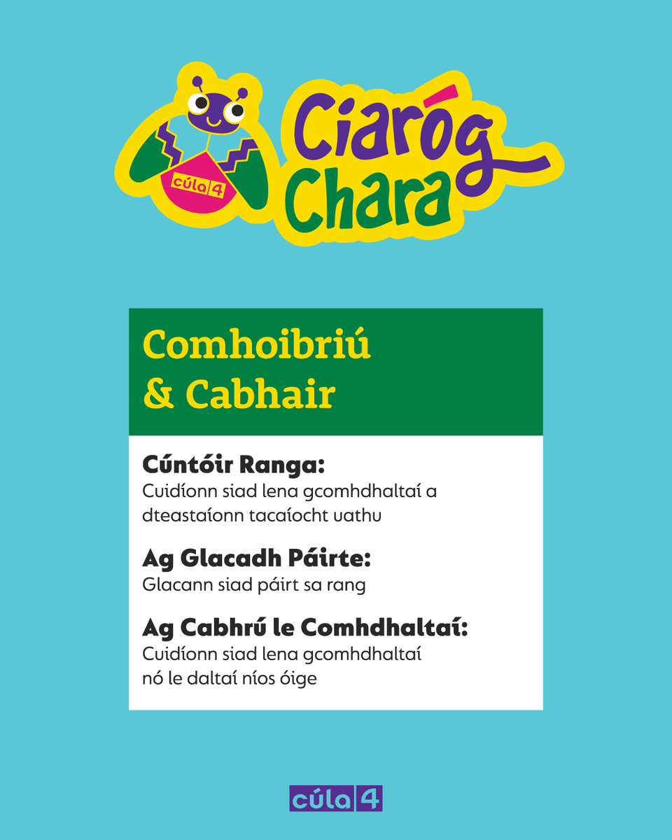 Cula4_TG4's tweet image. A Mhúinteoirí,
Tá tionscnamh suaitheantais nua, 'Ciaróg Chara' á sheoladh againn chun Cainteoirí Gaeilge Óga a Cheiliúradh!! 🪲🥳
Is féidir le scoileanna rannpháirteacha a n-ábhar Ciaróg Chara a iarraidh ó Cúla4 trí ríomhphost a sheoladh chuig cula4@tg4.ie 🙌🌈