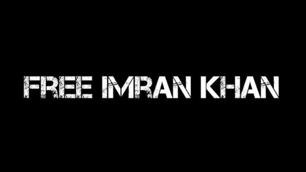 *سائبر وارئیرز کا مطالبہ ہے عمران خان کو رہا کرو۔*
#رہا_کرو_کپتان