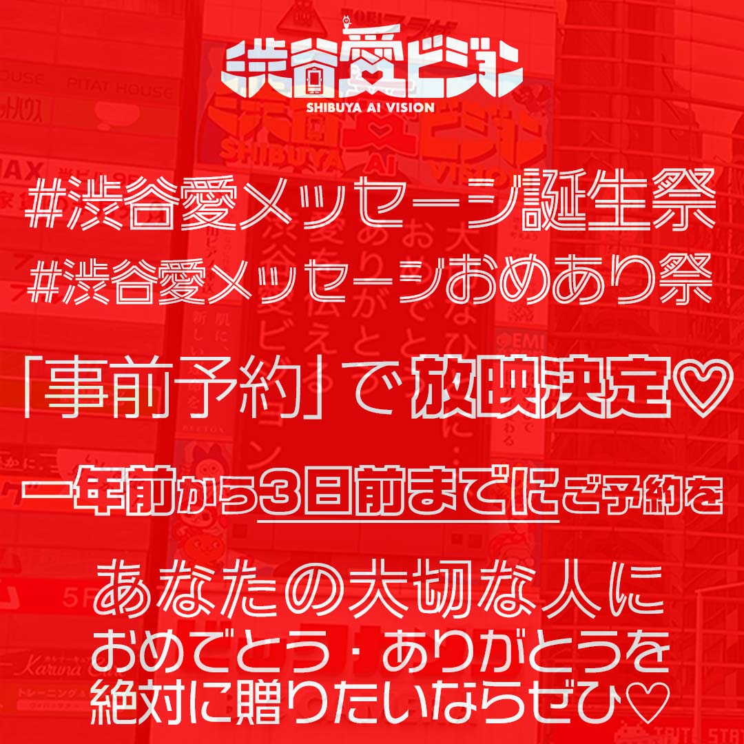浦川翔平 - Search / X