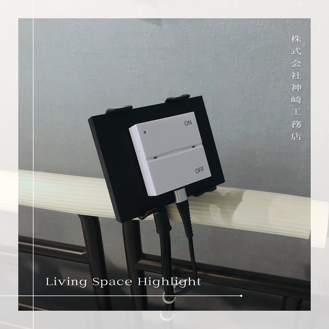 minoru_amame's tweet image. The design of an environment that truly aligns with the residents lifestyle, combined with a meticulously crafted space, fosters a personalized and well-being-focused way of living.

#LivingSpaceHighlight #barrierfree #inclusivearchitecture #universaldesign #WellBeing #神崎工務店