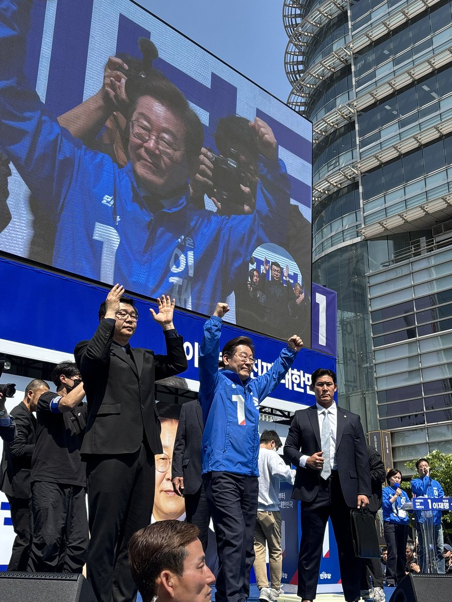 김현종 tweet media