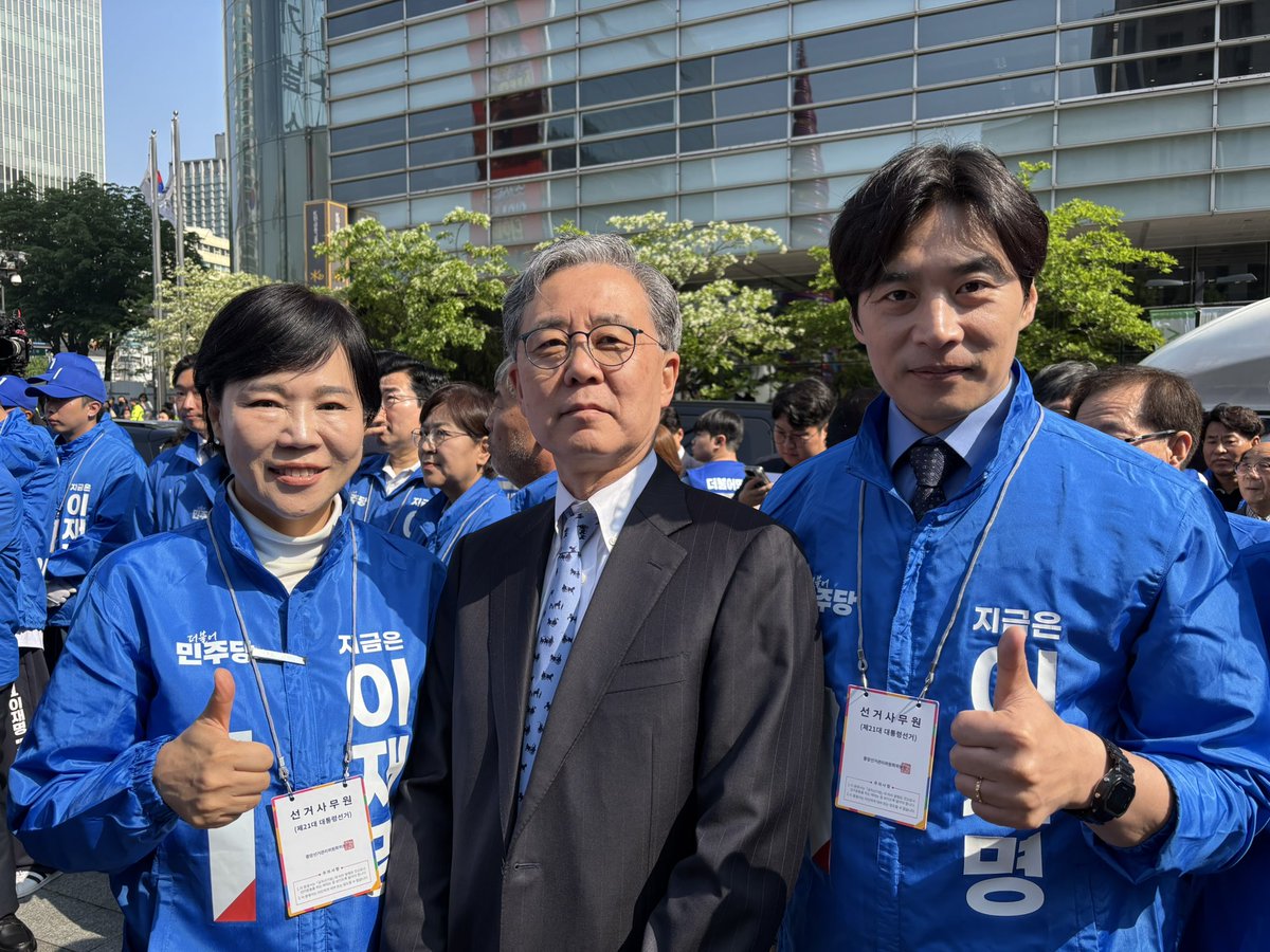 오늘 오전 출정식에 참여했습니다. 
이재명후보님과 함께 승리하겠습니다. 
이제부터 진짜 대한민국!
국민과 함께 만들겠습니다.