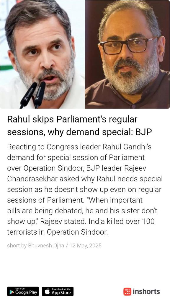 Absolutely... 

Doesn't attend regular sessions...... Flies to x y z  places and demands special sessions

Kya LOP hai 💀💀💀💀

Did 🇮🇳 ever had such an LOP in the past????