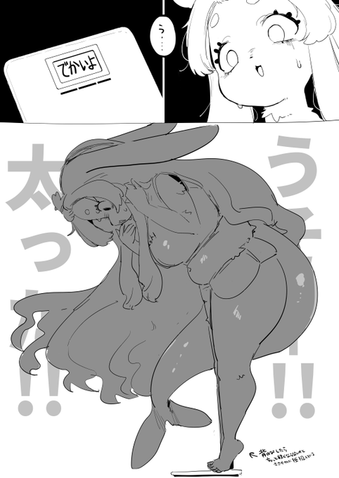 ใผใใใใผใใใใๅฎ
ใๆๆๆตทๆใกใใใฎFAใงใใ
ใใกใใกใใฆใใใใใใใ!