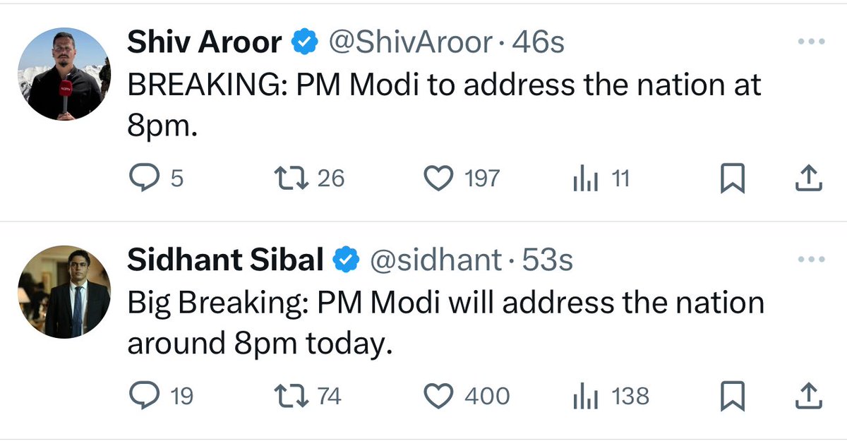 Sidhant beats Shiv by 7 seconds.