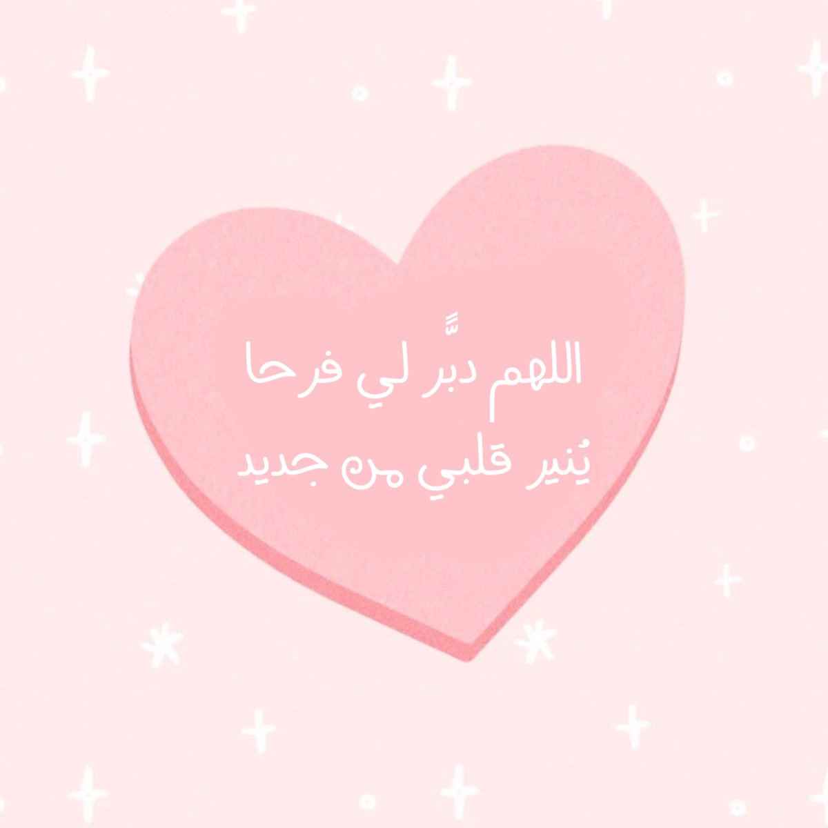 ad3yawithlove's tweet photo. https://t.co/V70mJiBBEm