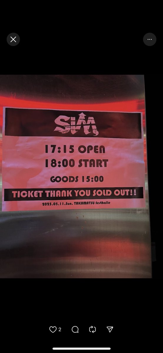 num09daisuke (@num09daisuke) on Twitter photo 