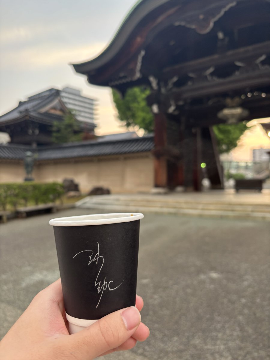 ゆうくん☕️コーヒー tweet media