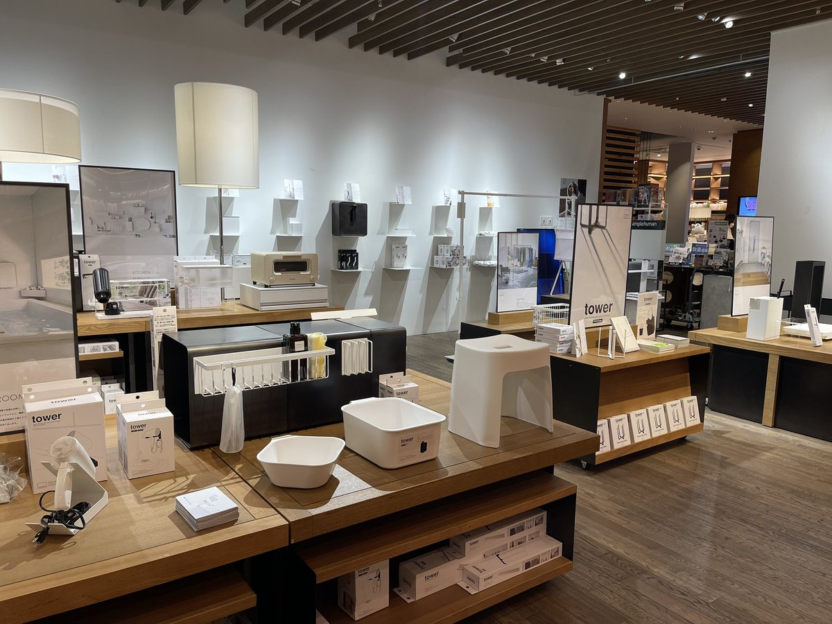 【開催中】
山崎実業POP UP STORE 
5/10 〜6/29

奈良 蔦屋書店にYamazaki POP UPが帰ってきた。 | 山崎実業 - Simple Life Lab. lab.yamajitsu.co.jp/column/%e5%a5%…